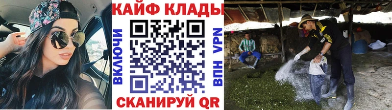 Наркошоп Ростов ГАШ Alpha PVP ссылка на мегу tor Канабис Меф мяу мяу