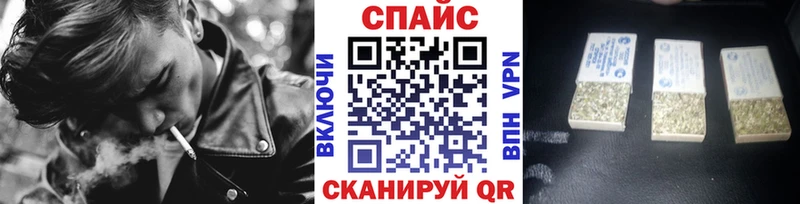 Бутират бутик  Ростов 