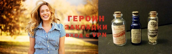 кокс Волоколамск