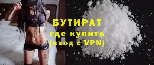 скорость Володарск