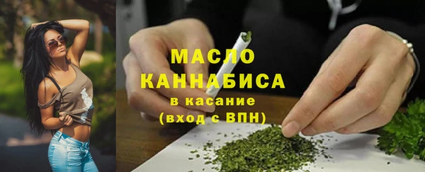 скорость Володарск