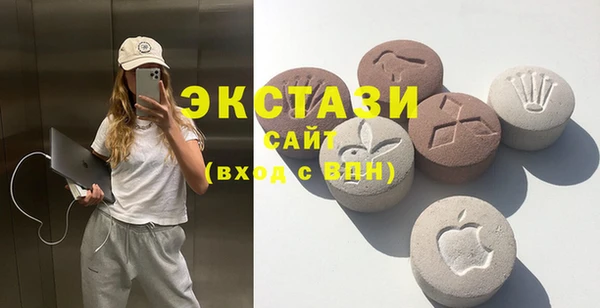 скорость Володарск