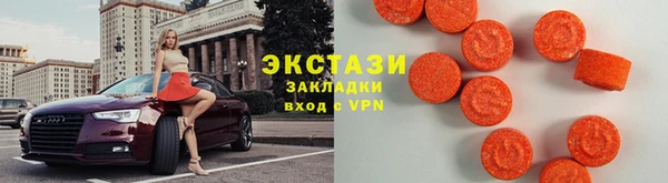 кокс Волоколамск