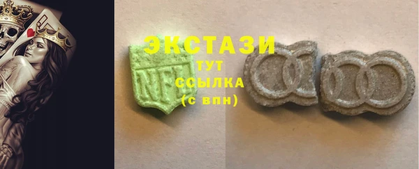 скорость Володарск