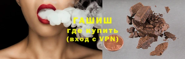 твердый Сосновоборск