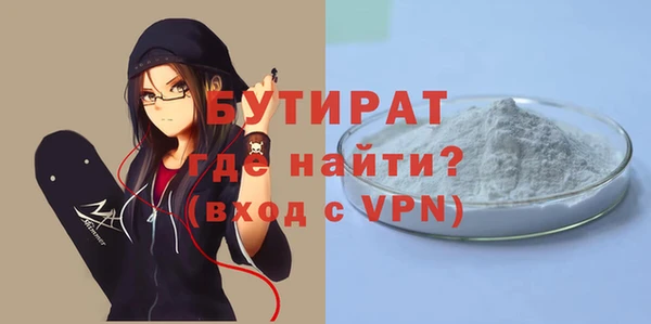 скорость Володарск