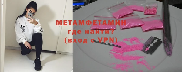 кокс Волоколамск