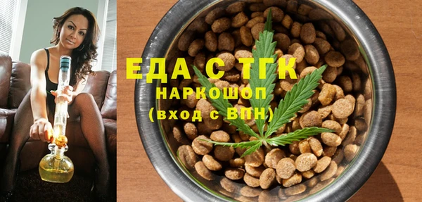 кокс Волоколамск