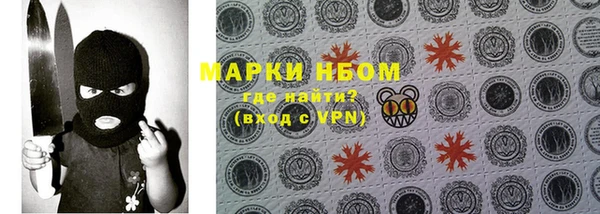 МДПВ Бугульма