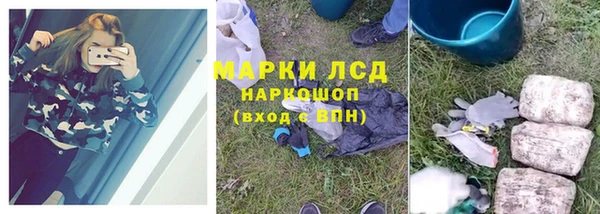 МДПВ Бугульма