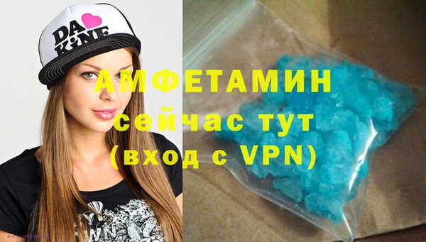 скорость Володарск