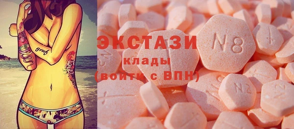 меф Волосово