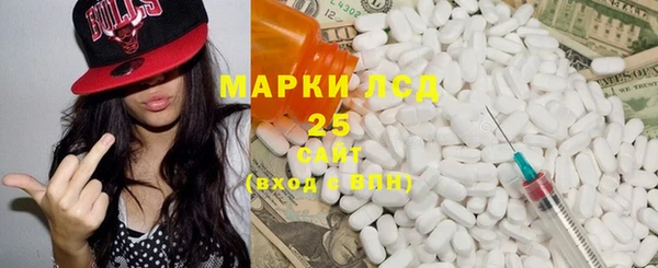 скорость Володарск