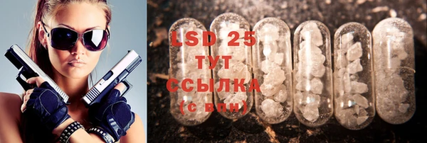 скорость Володарск