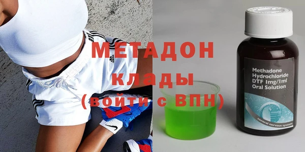 скорость Володарск