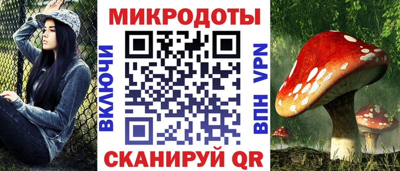 ОМГ ОМГ ONION  сколько стоит  мориарти формула  Галлюциногенные грибы прущие грибы  Ростов 