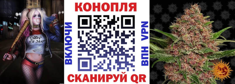 Бошки Шишки AK-47 Ростов